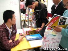 �����̡���ҵ������ȷʵ����