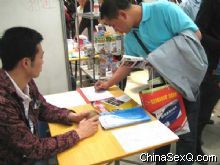 �ͻ�ǩ����ȡ�����̡���ҵ��