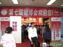 ������չ���ſ�