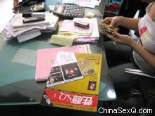 �ɷ����µġ����̡���ҵ��(����)