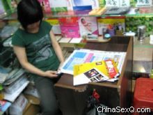 ÿ���ŵ궼Ҫ�ɷ���λ(����)