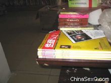 �ɷ����µġ����̡���ҵ��(��ݸ)