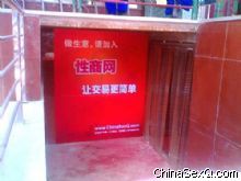 ��������������2(����ʮ���)