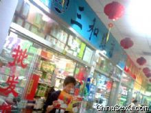 �Ķ������̡���ҵ��(����)