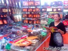 �����̡���ҵ������ȷʵ����(����)