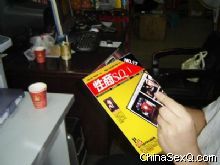 �����̡���ҵ�������澫��(����)