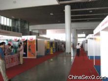 չ���ڲ�չ���ڴչ̨