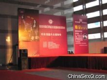 չ���ϵ�ģ����T̨