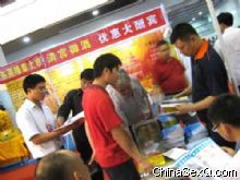 ������չ̨ǰ�쳣����