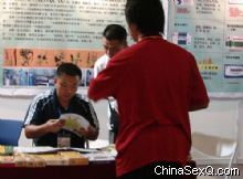 �����ֳ�2