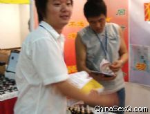 �����ֳ�5