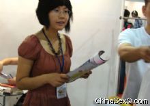 �����ֳ�6