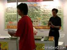 �����̡���ҵ���18���߽����Ľ�ҩ������