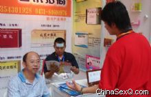 �����ֳ�5