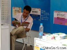 �����ֳ�6