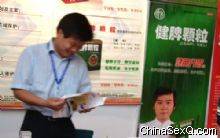 �����ֳ�7