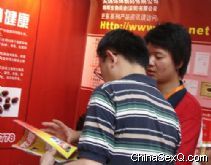 �����ֳ�8