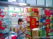 �Ķ������̡���ҵ���18��(����)