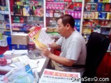 �����̡���ҵ���18�����ݺܺ�(����)