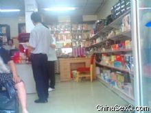 �ɷ������̡���ҵ���18��(����)