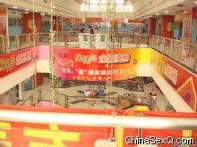 �Ϻ������������г��ھ�2