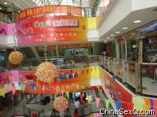 �Ϻ������������г��ھ�1