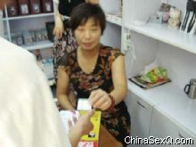 �ɷ������̡���ҵ��(�Ϻ�)