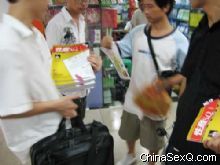 �����̡���ҵ����ܻ�ӭ(����)