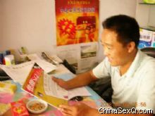 �Ķ������̡���ҵ���18��(֣��)