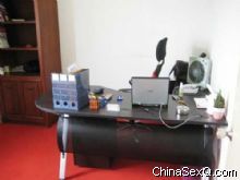 ���ʿ����İ칫��