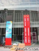 07��������Ļ������������2