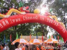 06��������Ļ�������������