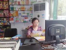 ����Ѱ���̻�(ʯ��ׯ)