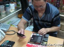 �Ķ����µġ����̡���ҵ��(�Ϻ�)