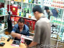 �ɷ�����һ�ڵġ����̡���ҵ��(�Ϻ�)