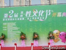 �������Ļ��ڿ�Ļʽ�ֳ�