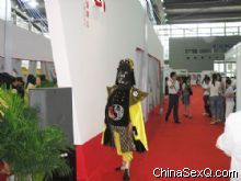 ������Ҳ��չ���ϴ�����