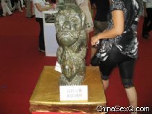 �����ﺺ�����