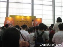 չ���ϵ���Ȥ������