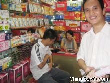 �����̡���ҵ���19���߽�ȫ��������Ʒ�����г�