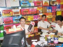 �����̡���ҵ����ܻ�ӭ(����)