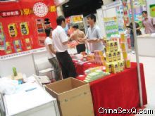 ��ͻ����н�̸