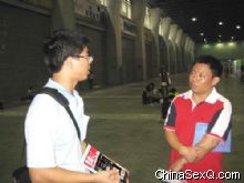 �����̡���ҵ���19���߽�2008����ҩƷ���׻�