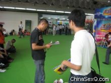 �����̡���ҵ�������治��