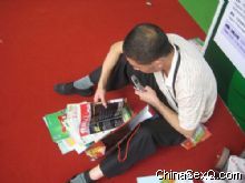 ���������̡���ҵ����ϵҵ��