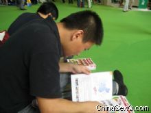 �����̡���ҵ����ܻ�ӭ