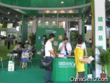 ��ͻ����н�̸