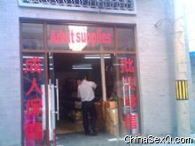 �ɷ�����һ�ڡ����̡���ҵ��(����)