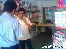 �õ��ڿ������쵽ͭ��(����)