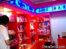 �Ķ���19�ڡ����̡���ҵ��(����)